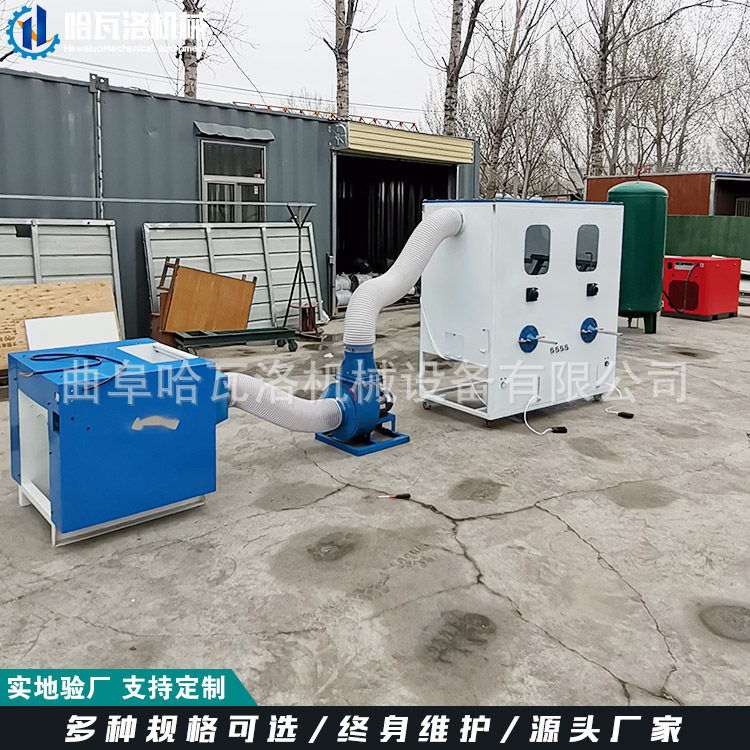 靠背充棉机械抱枕沙发棉充棉机脚踏式毛绒玩具填充机江苏