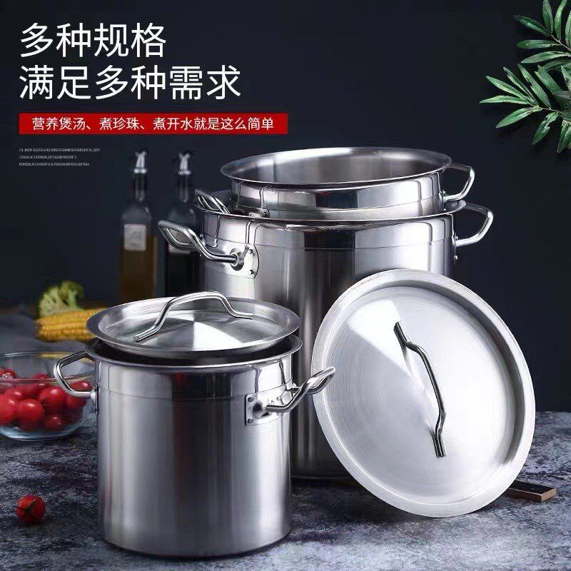 不锈钢复合e底汤桶商用05款煮水桶加厚汤煲卤水锅熬汤桶圆形油桶