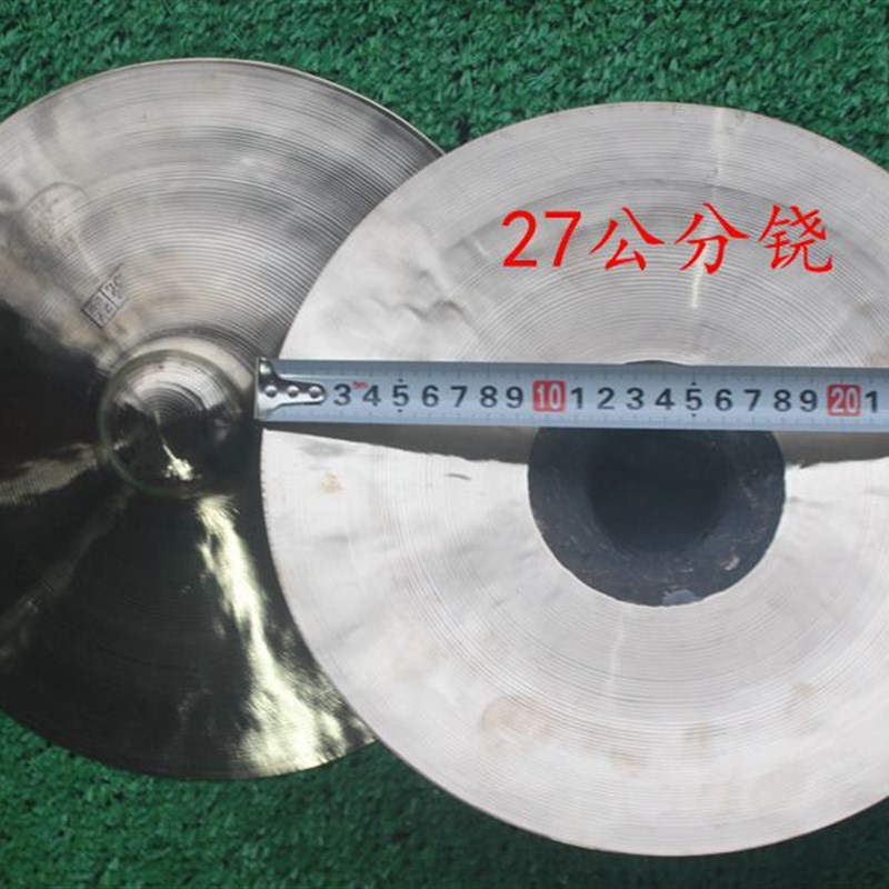 铙 广钹铜钹乐k队钹响铜钹专业片钹曲舞狮舞龙歌舞伴奏乐器