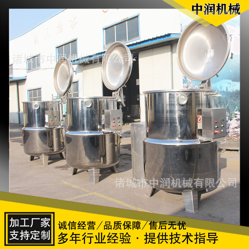 全自动真空浸糖机冬瓜山楂速浸