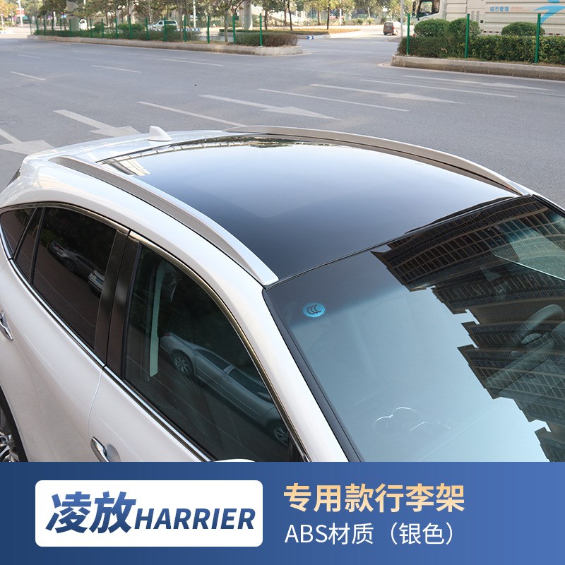 适用丰田凌放行李架m改装专用威飒车顶旅行架铝合金免打孔外观配