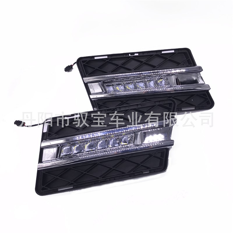 适用于08-11款奔驰GLK日行灯 GBLK300改装LED日间行车灯雾灯总成