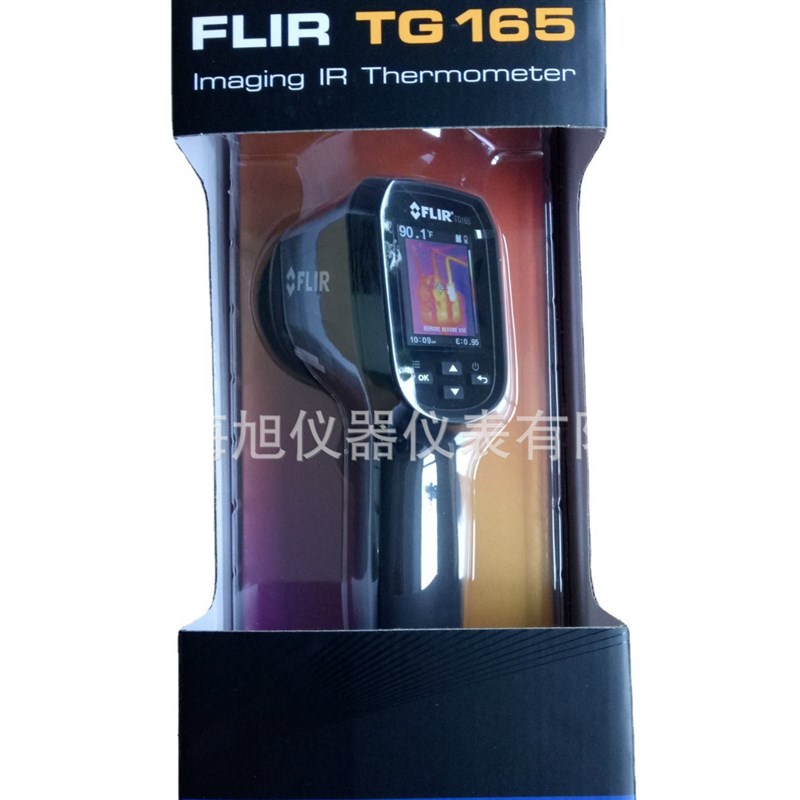 FLIR eTG165红外热像仪菲利尔TG165红外热像仪价