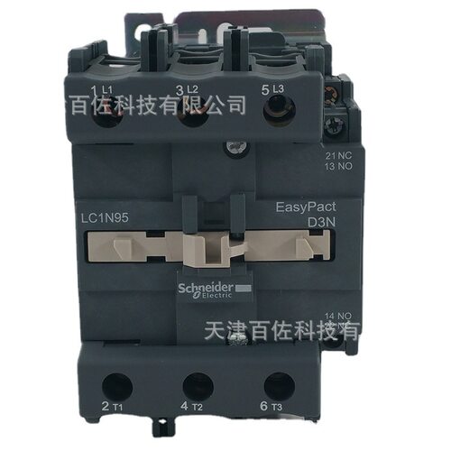 LC1N接触器LC1N95M5N接触器LC1N95M5N 95A 220V三级接触器