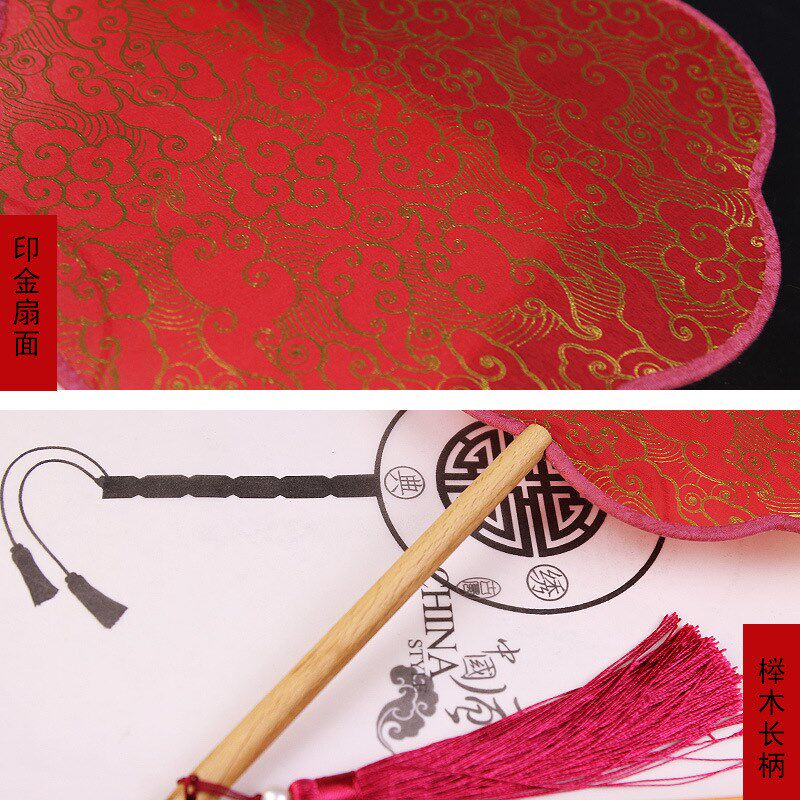 伴娘扇子舞蹈新k中式宫定做半透明汉服芒种扇迎亲团扇定制