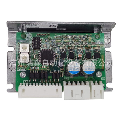 CVD242BR-K CVD242B-K东方控制器
