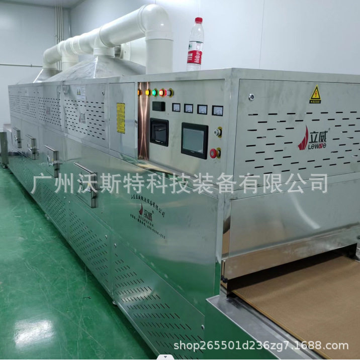 沃斯特4KW柜式微波盒饭快速加热