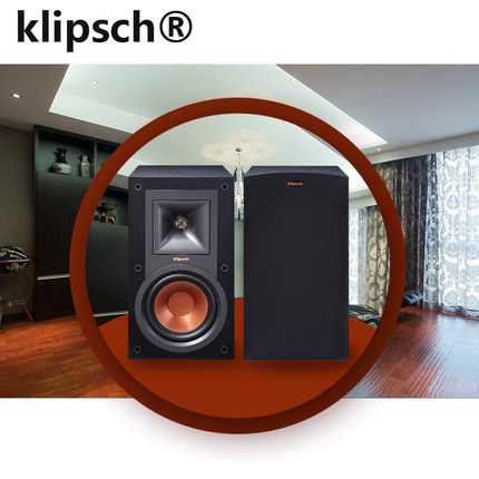 klipsch/杰士 R-15M发烧HiFi桌面书架式音箱环绕无源号角