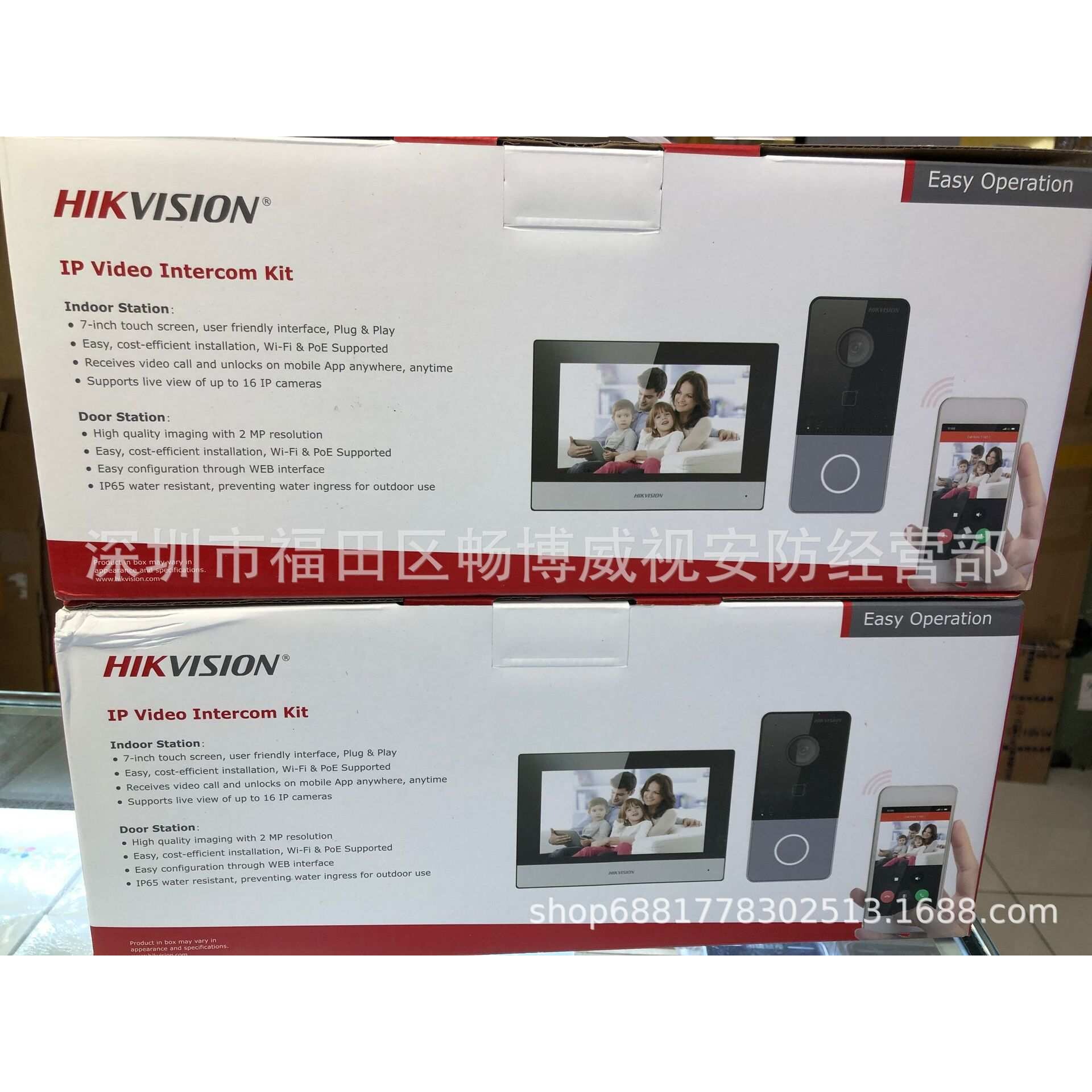 海康英文 DS-KIS603-P 楼宇可视对讲套装(6113+6320)现货 英文