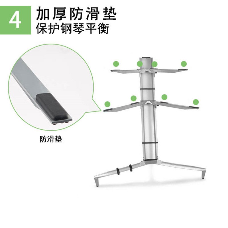 双层电子琴架支架midi键盘合成器电钢琴架可R电子琴展示飞机架