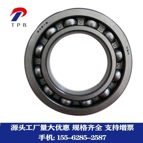 供应变速箱轴承B32-10 B33Z-15 B37-15UR B37-9A B39-5 B43-4UR