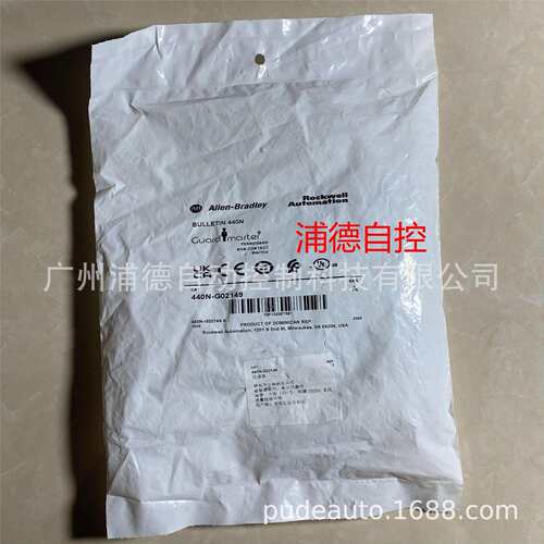 Ferrogard -GD2非接触式开关440N-G02149原装进口A-B
