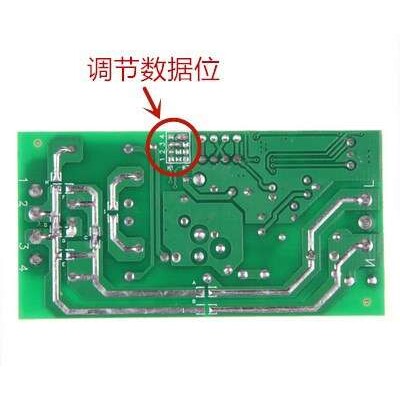 学习码两路无线继电器开关高压220V一拖二家用电灯控制器