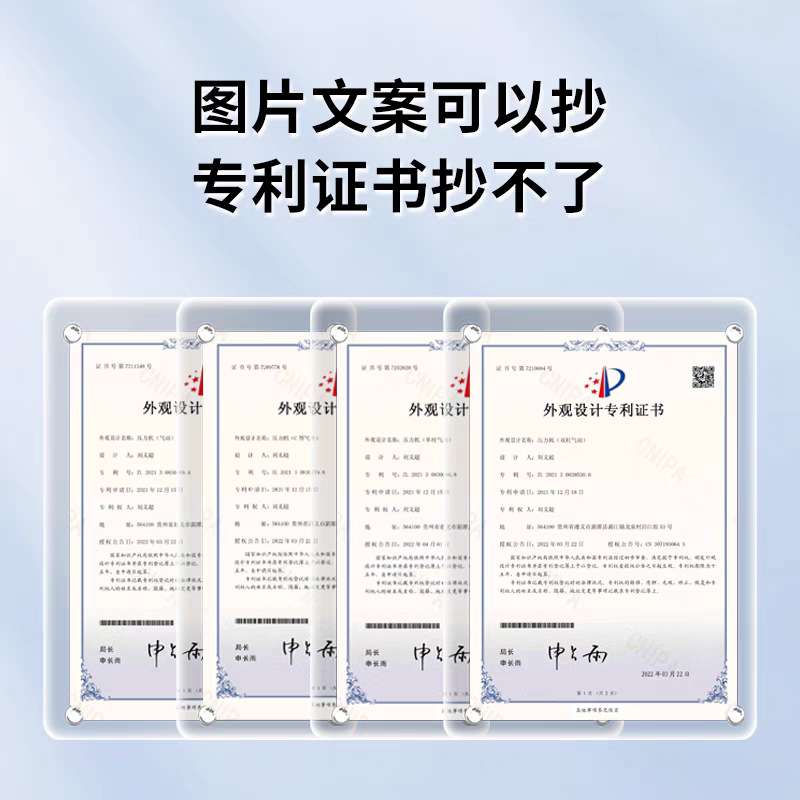 小型压力机三板气液增压机四柱两板气动冲压机单柱气动冲床贵京