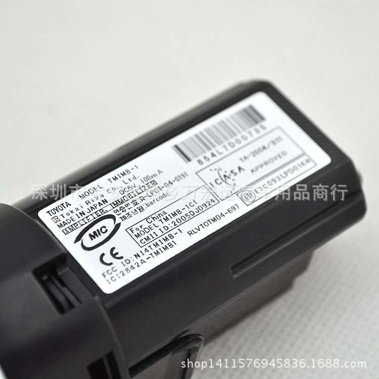 TRD 一键开关,TRD engine start ,启动开关改装 GT86改装启动开关