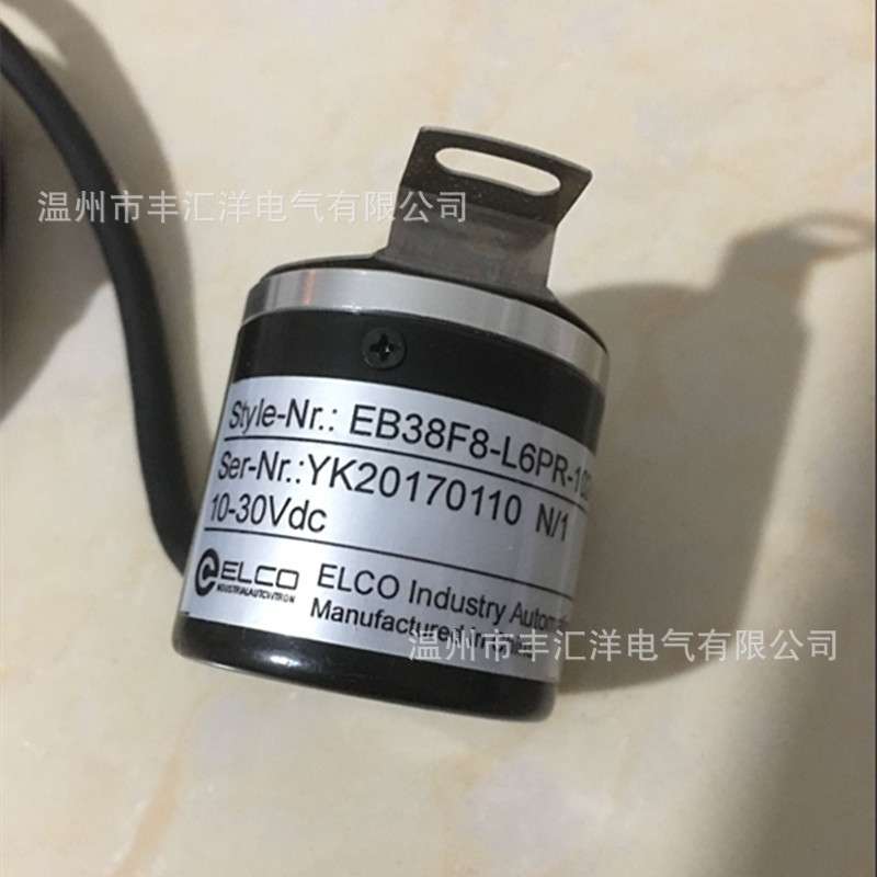 编码器 宜科旋转型编码器EI40A6-H6AR-1024质保一年
