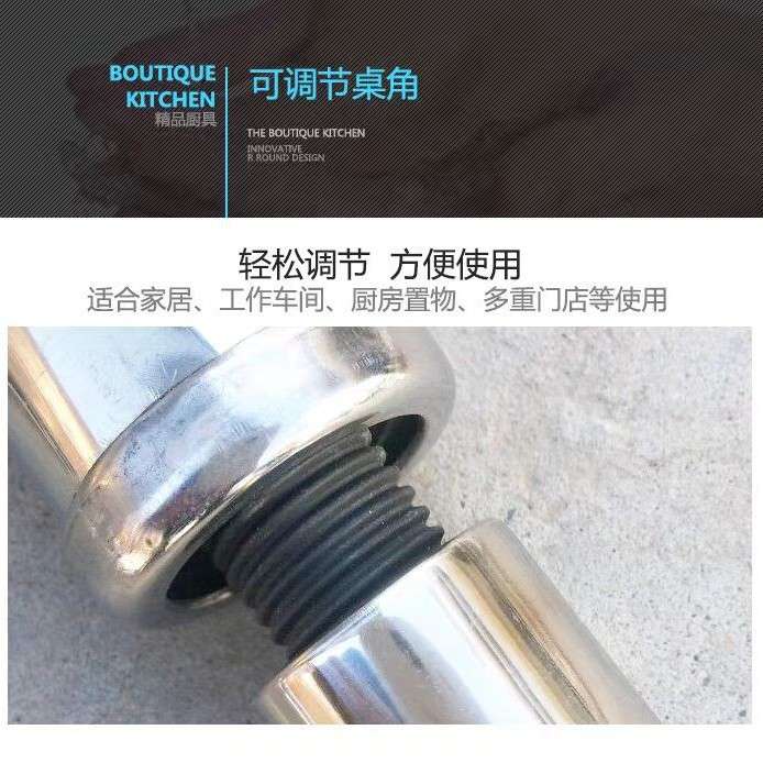 不锈钢货架厨房置物架4层加厚落地架子厨房酒店厨具微波炉收纳架