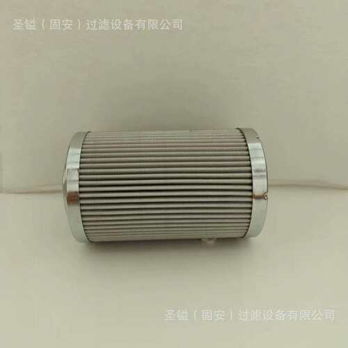 852939MIC10 CPB139-391-20 1940667液压油滤芯
