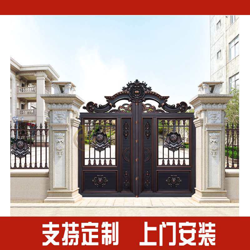 欧式铝艺别墅大门铝艺庭院大门铁艺平移双开庭院门农村入户别墅门