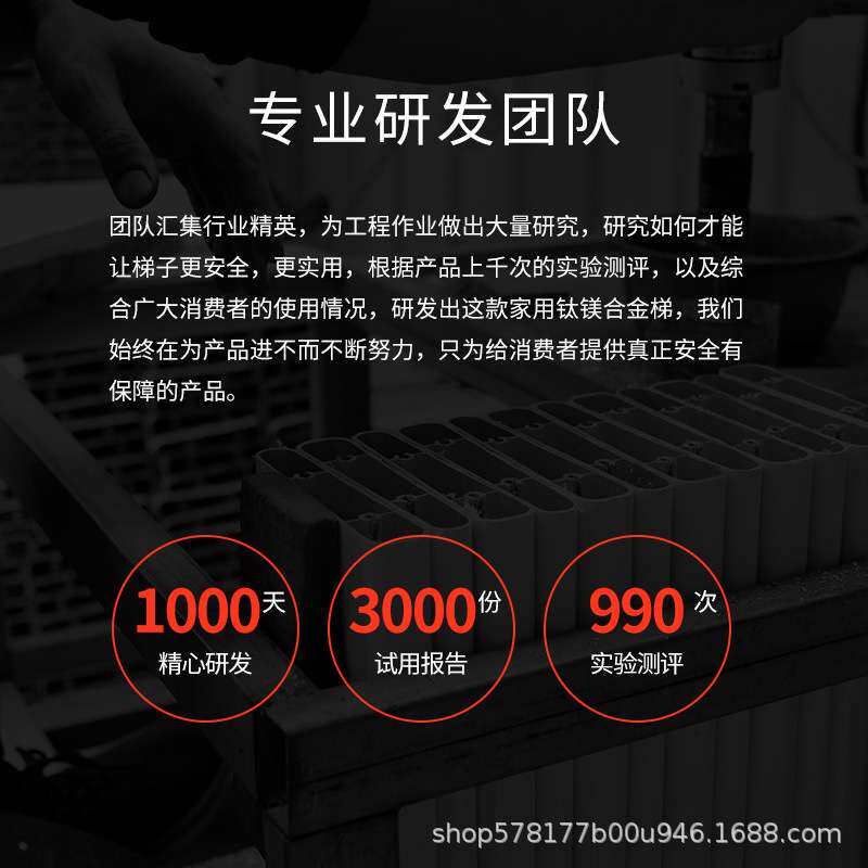 阁楼伸缩楼梯家用室内升降折叠拉伸隐藏复式别墅隐形梯子手动