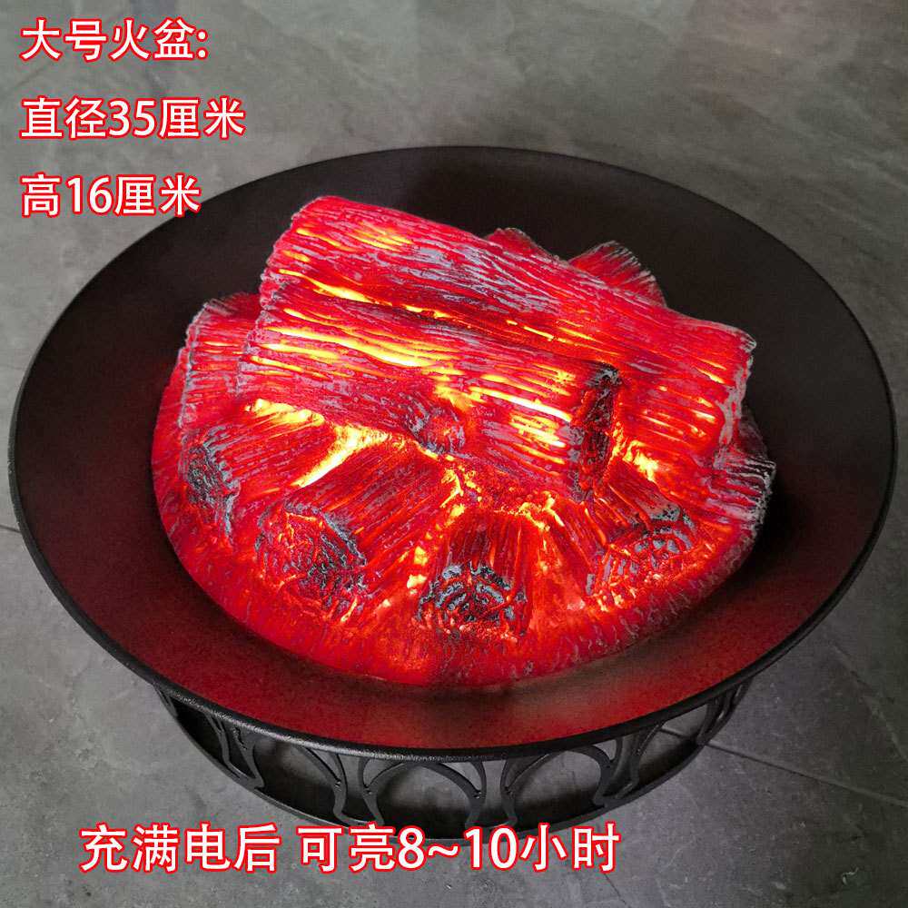 婚庆道具仿真碳火火盆搬家仪式电子壁炉开业庆典灯具结婚用的火盆