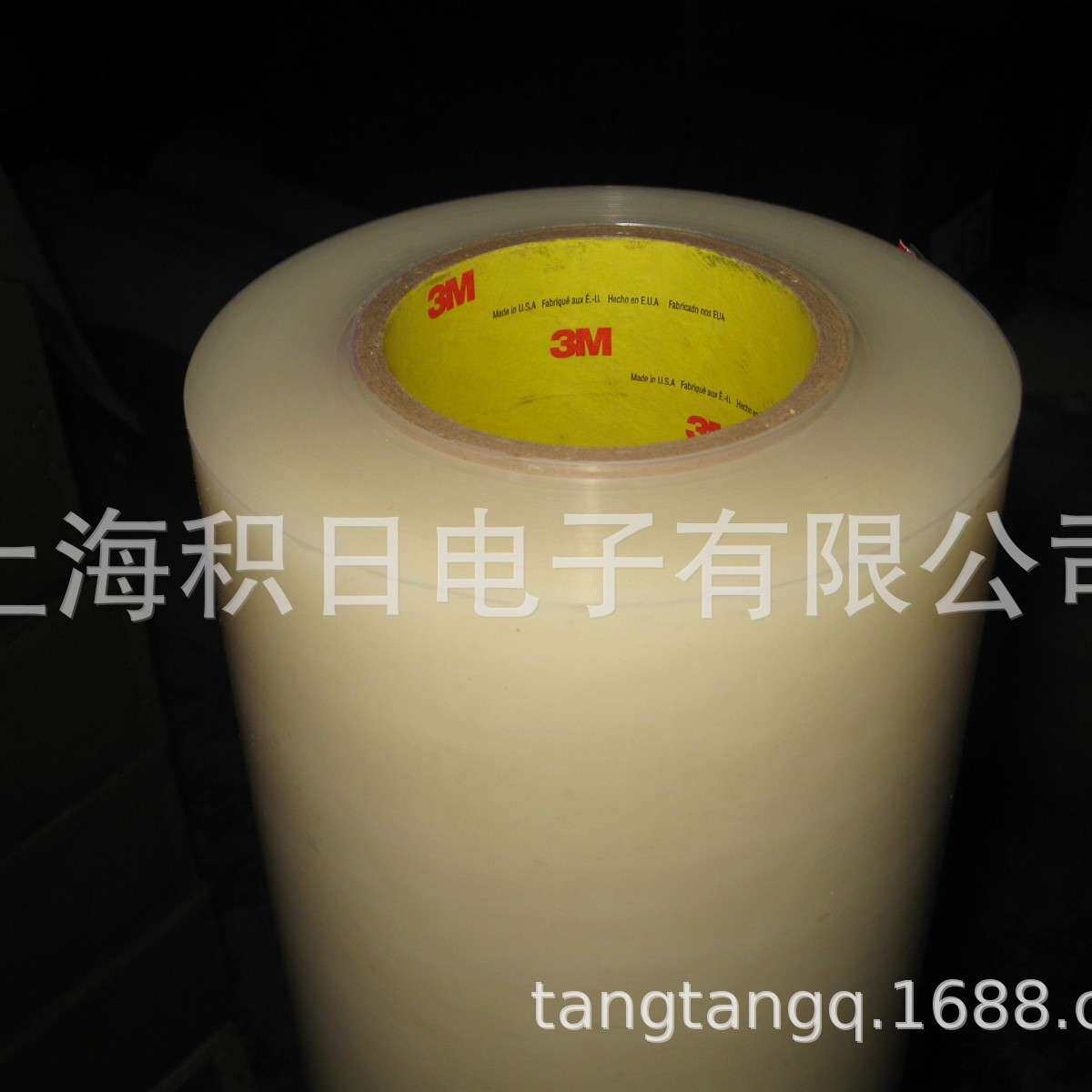 供应3m CIP-06 6+5亚克力保护膜3-5克粘度