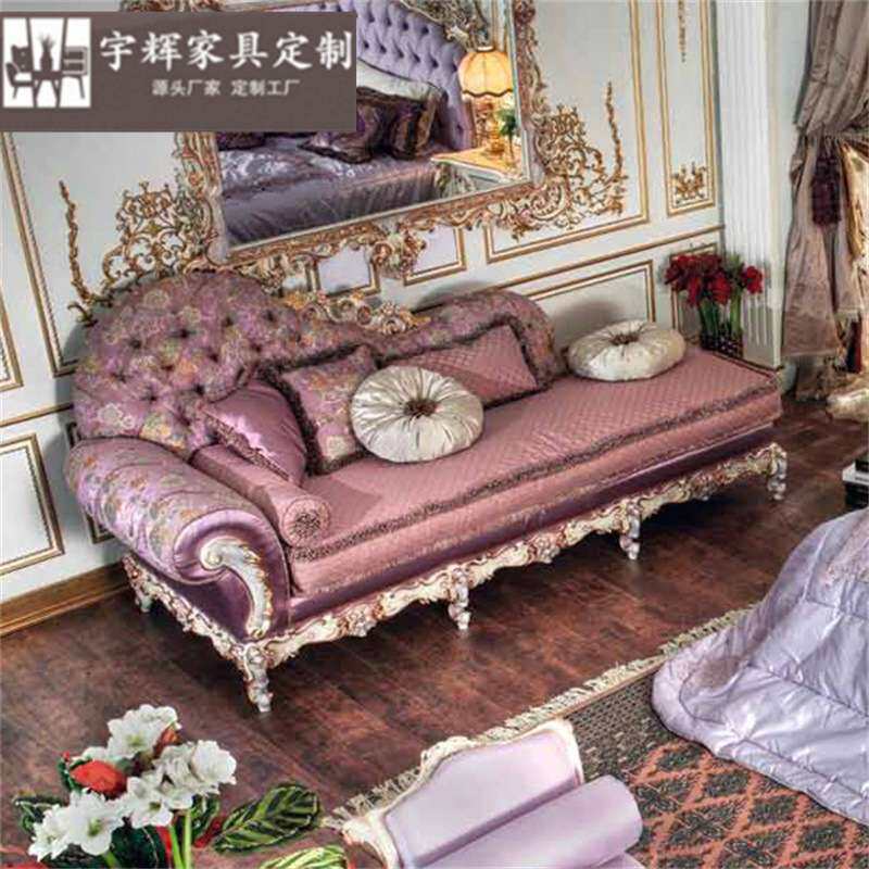 欧式布艺实木休闲椅客厅躺椅法式布艺沙发太妃椅美人榻贵妃椅