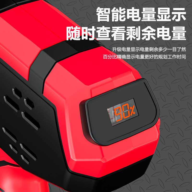 无刷锂电锯电锯家用便携式充电式手持单手伐木链条8寸专业电链锯