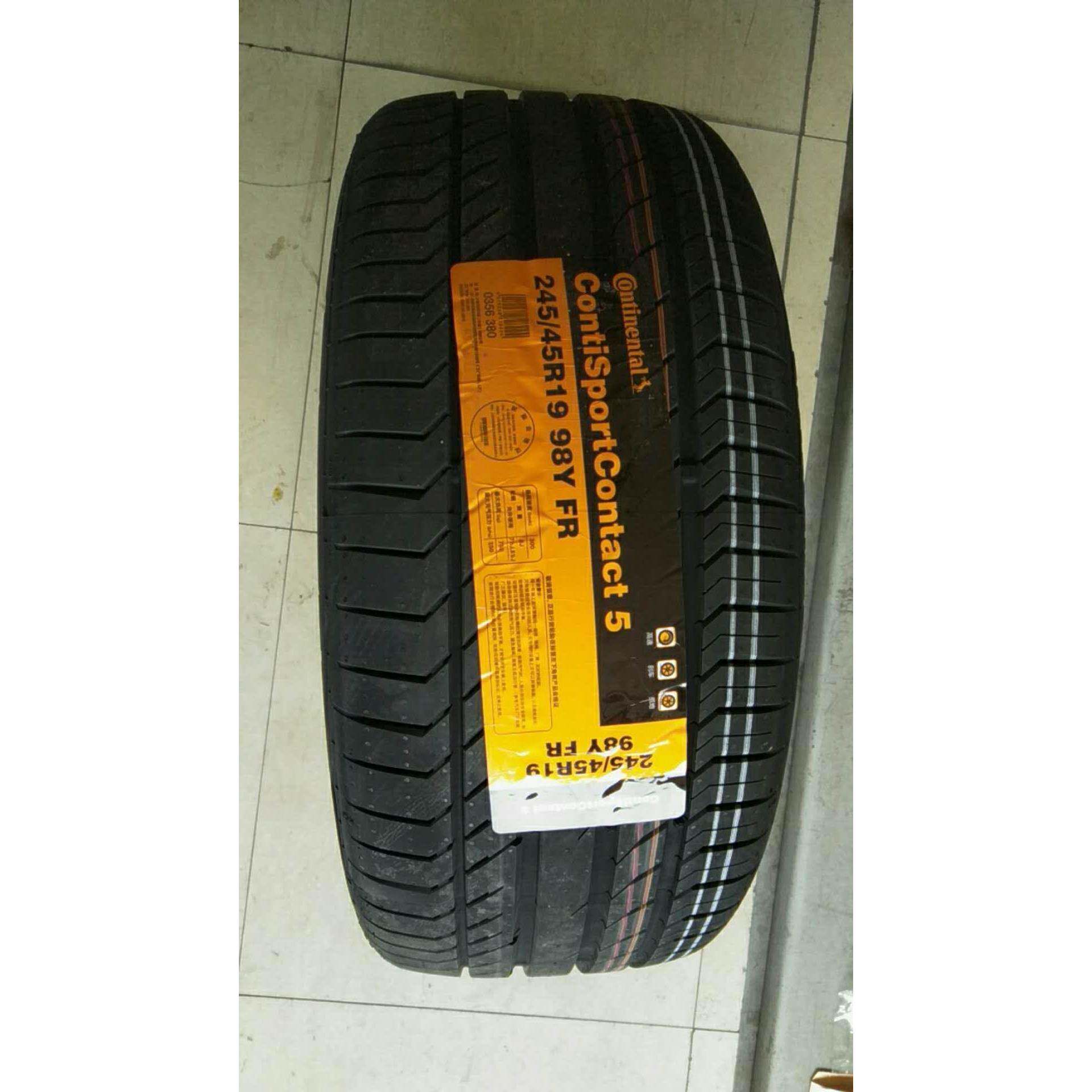 马牌轮胎 245/45R19 102W CSC5 245/45R19 CSC5 98Y国产