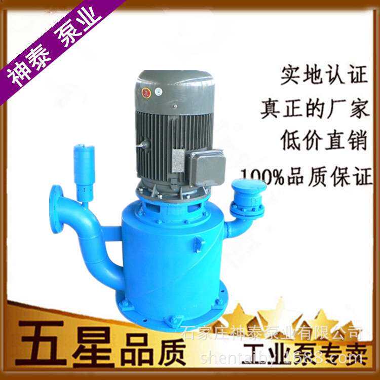 供应柴油机自吸泵 灌溉 防洪用柴油机抽水泵 WFB系列自控自吸泵