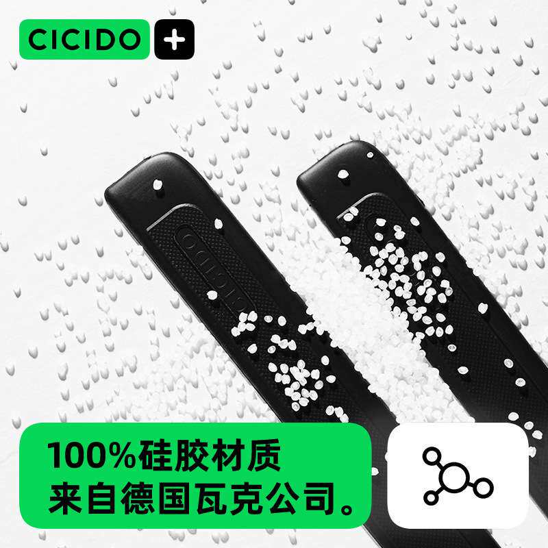 汽车门槛条防踩贴通用改装踏板装饰条车门边保护用品防刮蹭