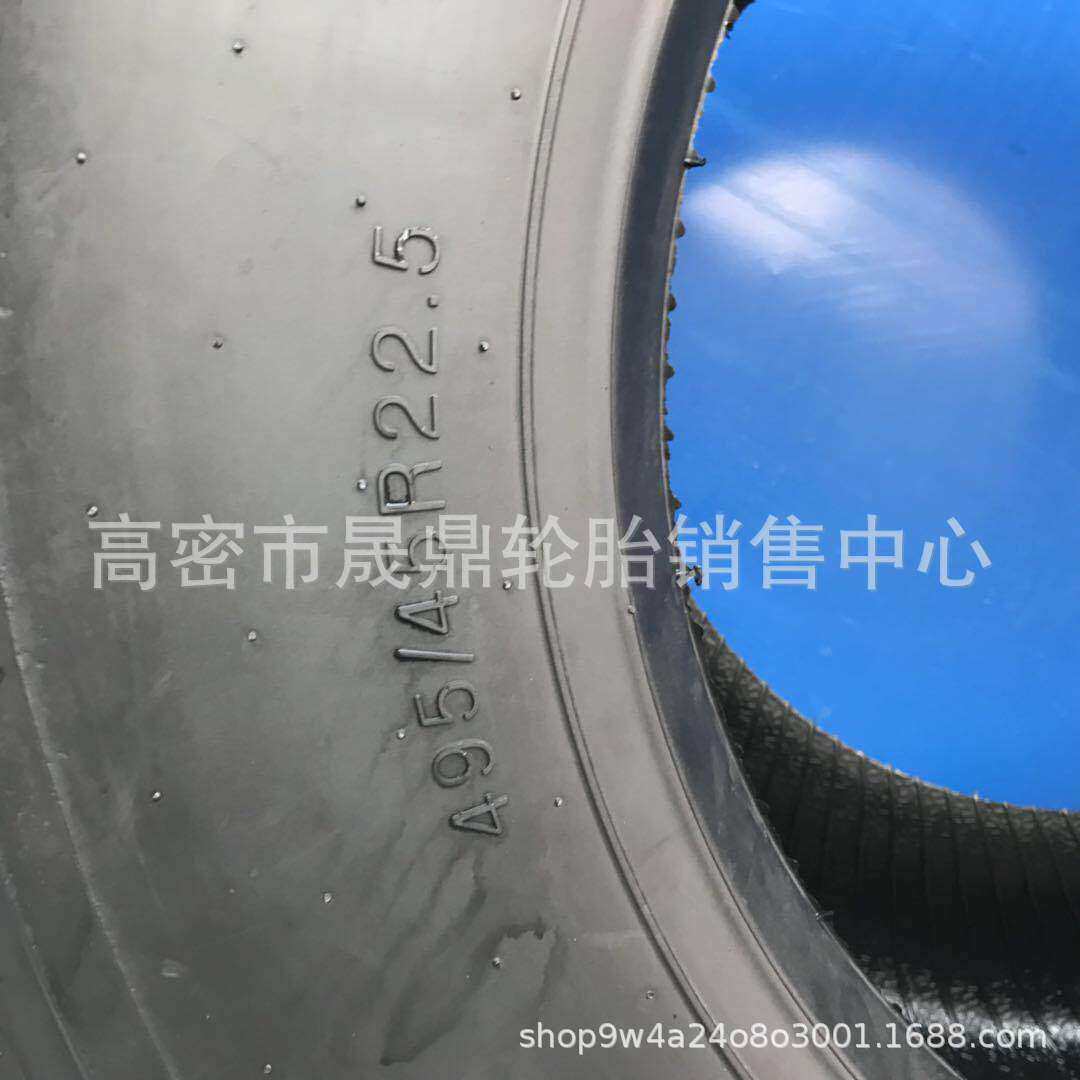 宽胎基 495/45R22.5 改装车平板车轮胎 轮胎 卡车轮胎