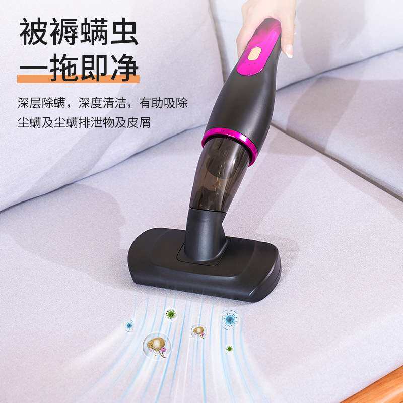无线吸尘器 一体家车两用吸力手持式猫毛扫吸师拖地三合一吸尘器