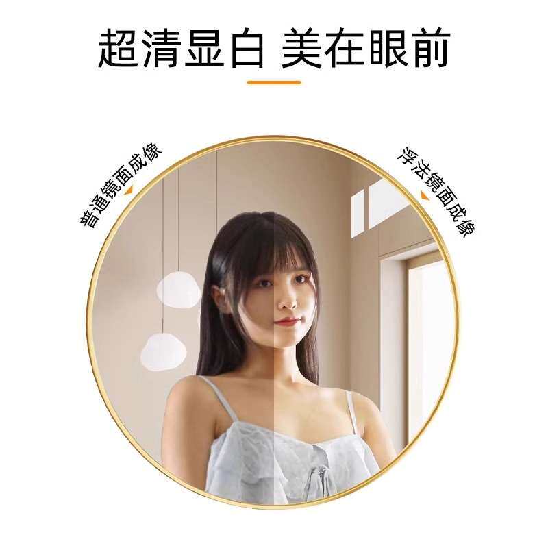 浴室镜子卫生间带置物架免打孔厕所洗手间洗漱台壁挂圆镜贴墙自粘