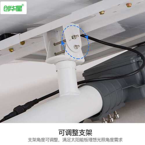 led太阳能路灯一体化新农村智能光控庭院灯户外广场高杆led路灯头