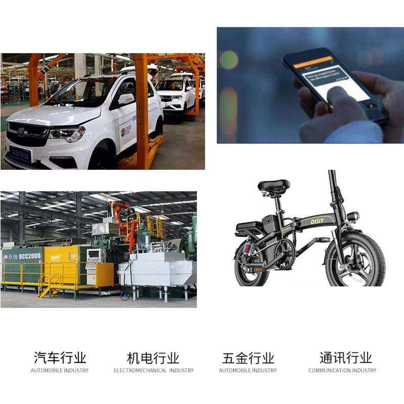锌铝合金压铸件专用水性脱模剂sm600洗模脱模 镁合金压铸机离型剂