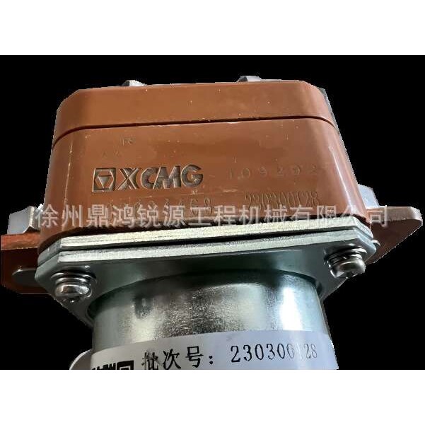 现货徐工装载机配件803684468 电源继电器