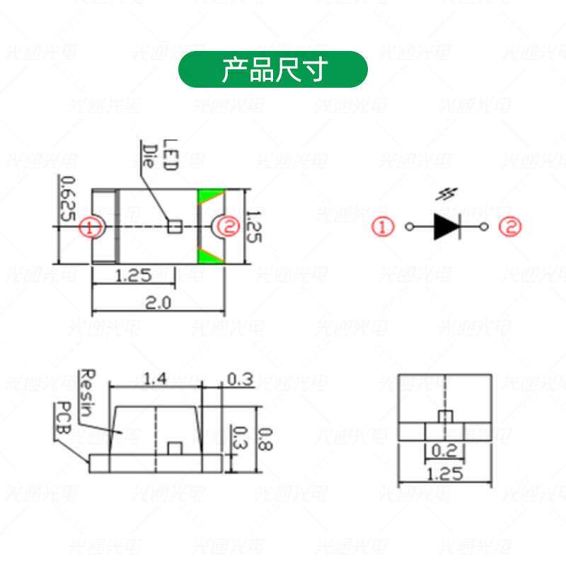 0805自闪红灯黄灯翠绿蓝灯暖白灯 2012内置IC高亮贴片led灯珠