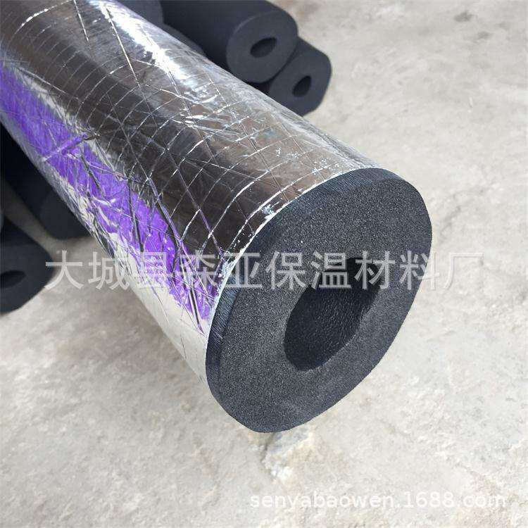 裕美斯橡塑海绵保温管B1级 高密度发泡橡塑管 难燃橡塑保温管