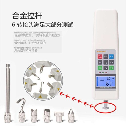 山度推拉力计SHB-50/SHB-100/SHB-500数显式测力计Sundoo
