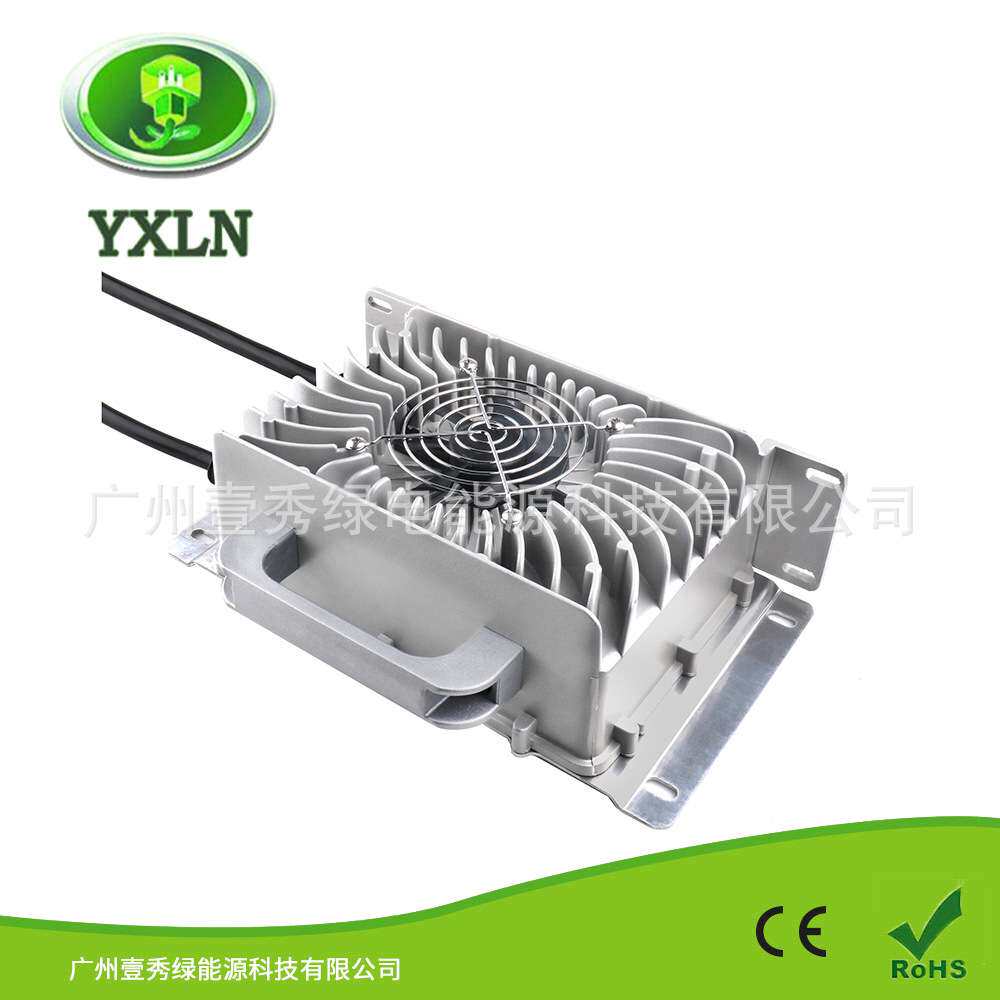 厂家防水36V电动低速车电动三轮车充电器 36V30A锂电铅酸充电器