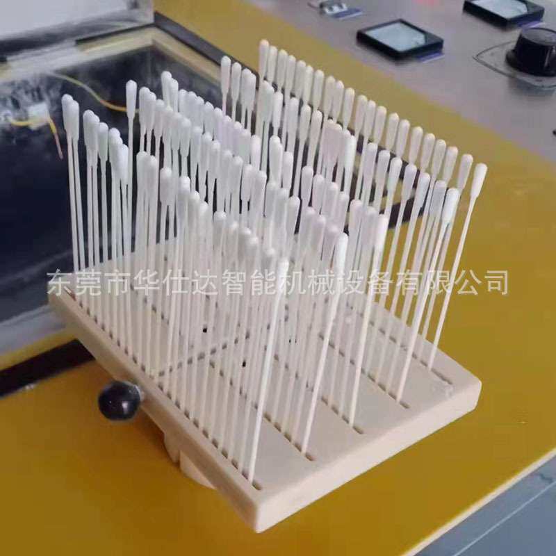 CNC加工拭子植绒机工装加工 甩胶机治具鼻咽拭子植绒设备工装治具