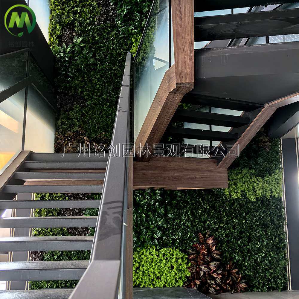仿真植物墙绿植塑料假花草皮墙面装饰背景形象前台绿色草坪上墙壁
