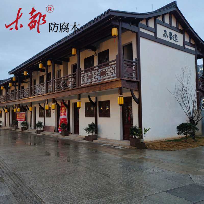户外生态移动木屋花旗松防腐木装饰加工轻便仿古工艺实木