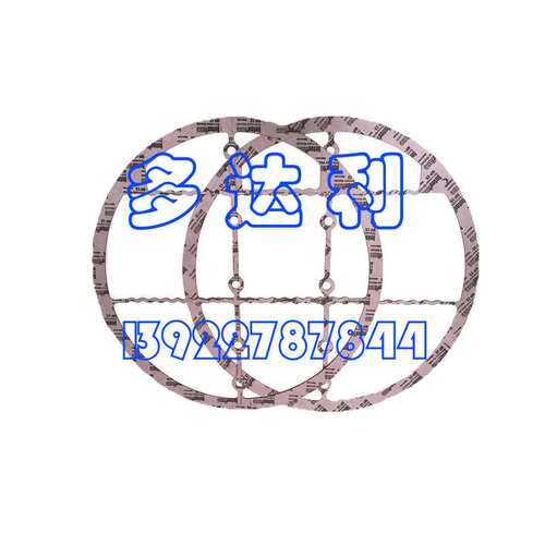 蒸发器水室垫片 开利30HT195 法国机