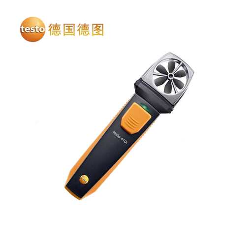 德图 testo410i 风速仪高精度风速计 无线叶轮风速仪