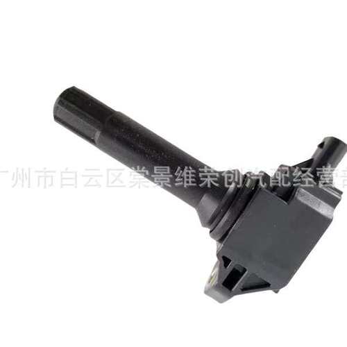 外贸跨境汽车点火线圈MB779Q 22433AA680 22433AA682 22433AA681