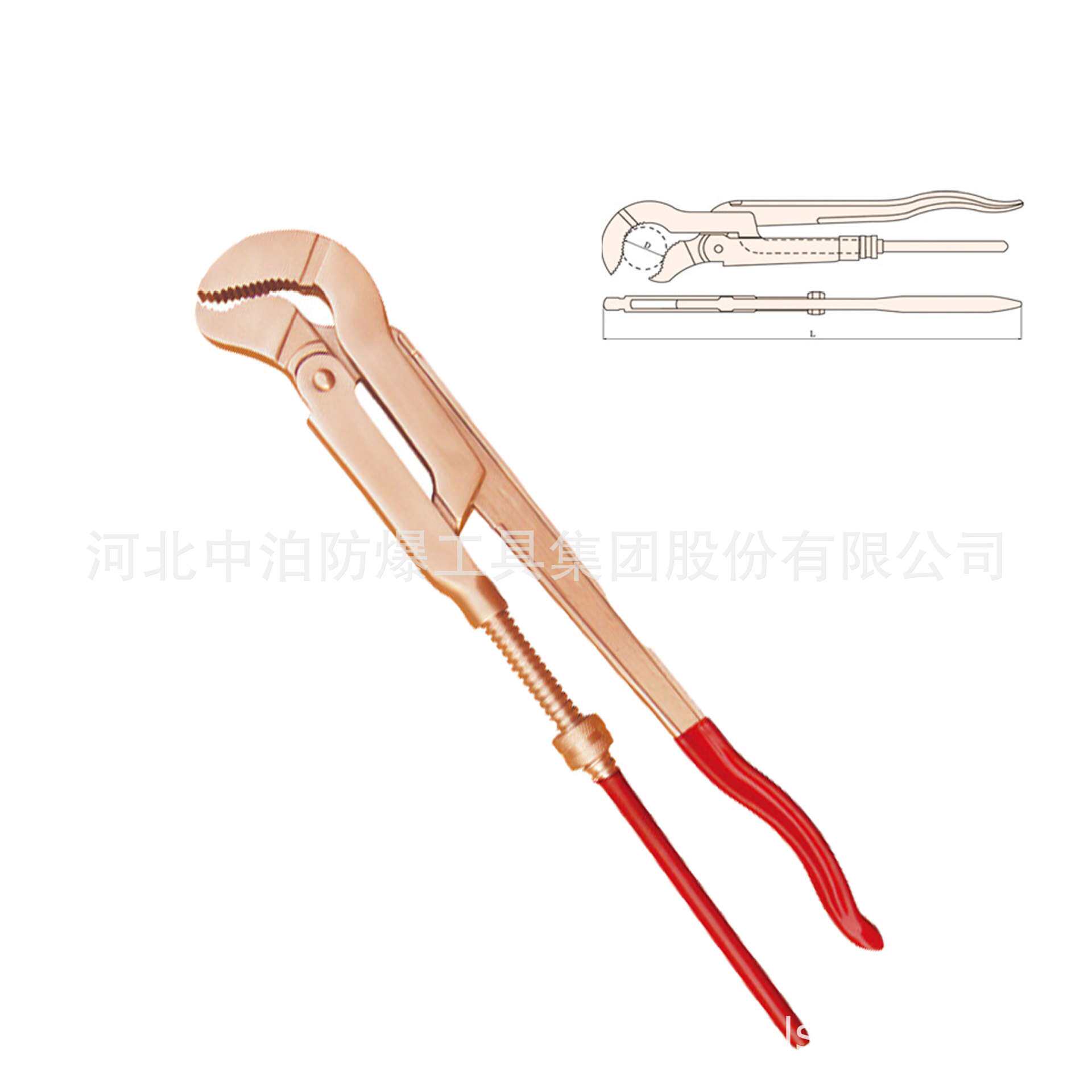 防爆工具S型鹰嘴管子钳多功能大开口喉钳水暖管道快速扳手水管钳