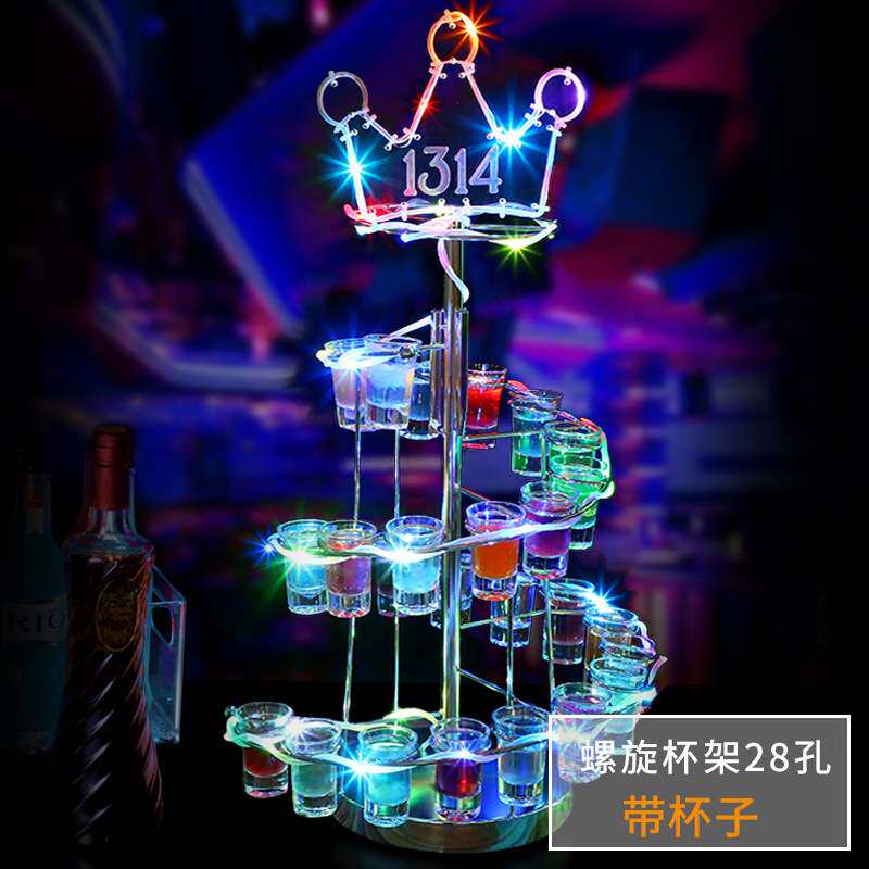 发光鸡尾酒杯架酒吧ktv1314香槟酒架520心形led三层一口创意酒架