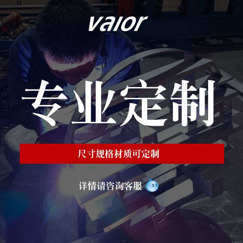 316L无壁流孔板波纹填料金属波纹板填料250Y304规整填充料塔内件